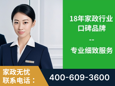 贵阳-企业展示图